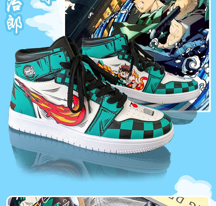 鬼灭之刃休闲鞋鬼灭之刃联名鞋子cos空军日风动漫热血联动限定男女生