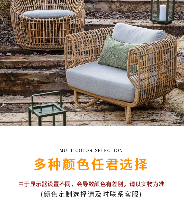 户外沙发编藤椅茶几组合简约休闲印尼真藤民宿阳台家具别墅室内椅三人