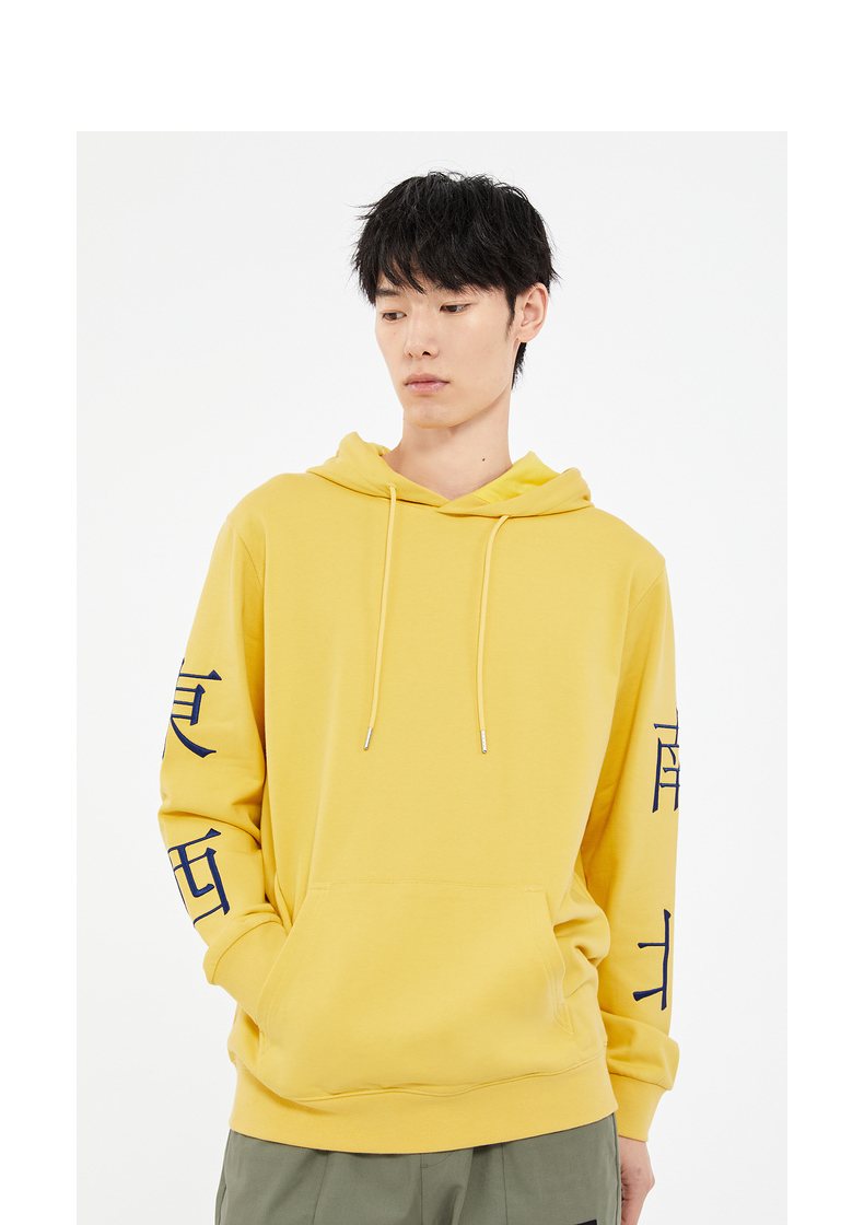 卡宾男装连帽长袖连帽卫衣男上衣男士青年衣服2021春夏新款国潮中文