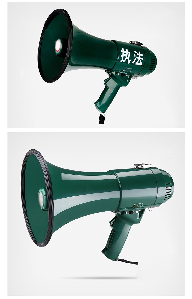 天虎 户外手持喊话扩音器 官方标配【无锂电池可自备6节2号干电池】