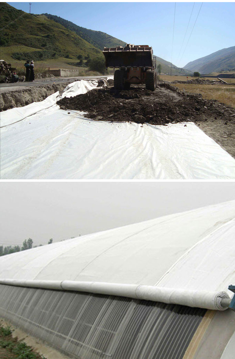 宏苗土工布工程布白色透水保湿桥梁水泥路面公路养护毯毛毡无纺布厂家