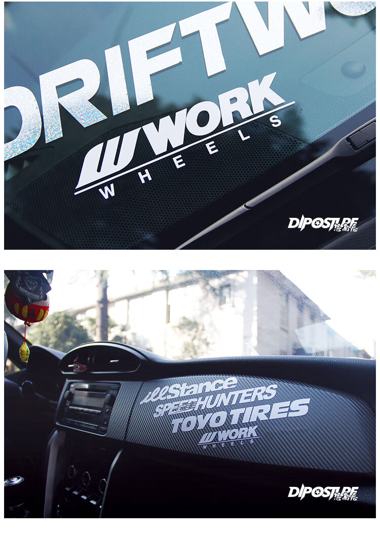 illest潮流车贴stance改装汽车贴个性遮挡划痕拉花车身贴纸 speed反光