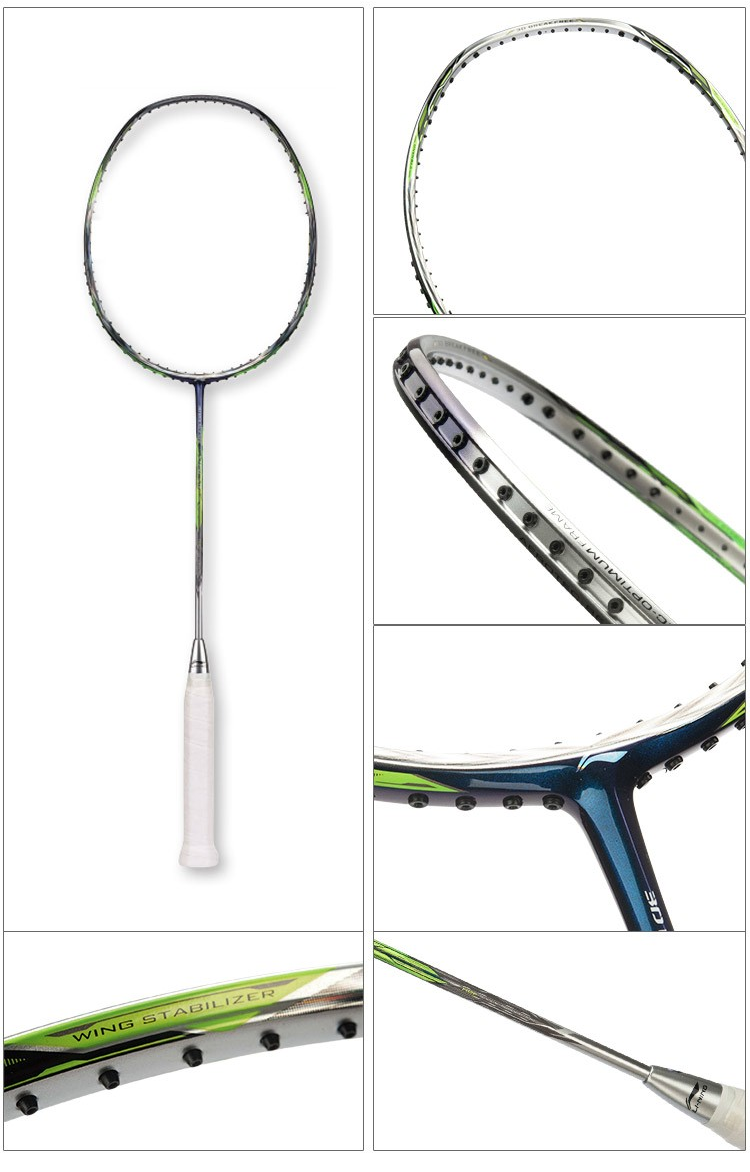李宁(li-ning) n系列n99 n80 n80ii n55iii经典羽毛球拍 n99 橙 ayp