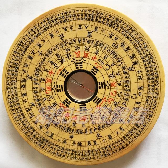 万安罗盘 三元盘 三元盘 休宁万安风水罗盘手工实木虎骨木罗经徽盘5英