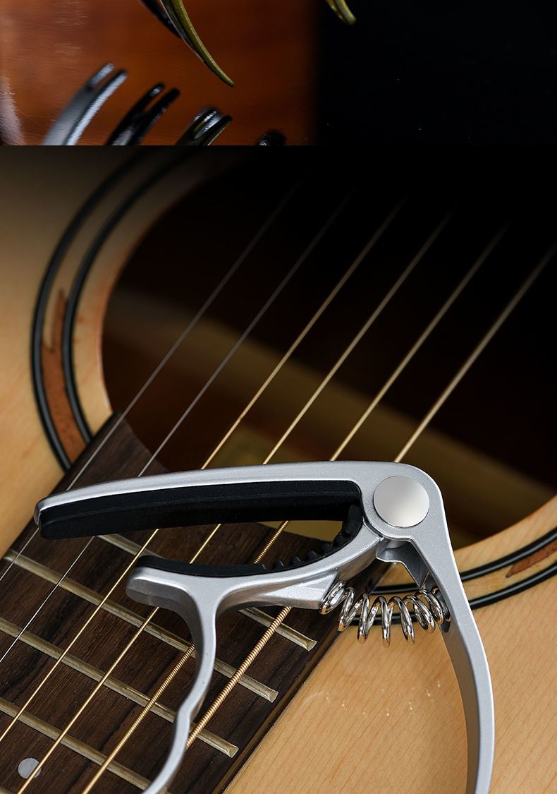 吉他变调夹尤克里里变调夹吉他配件两用变调夹电子民谣木古典吉它 1套