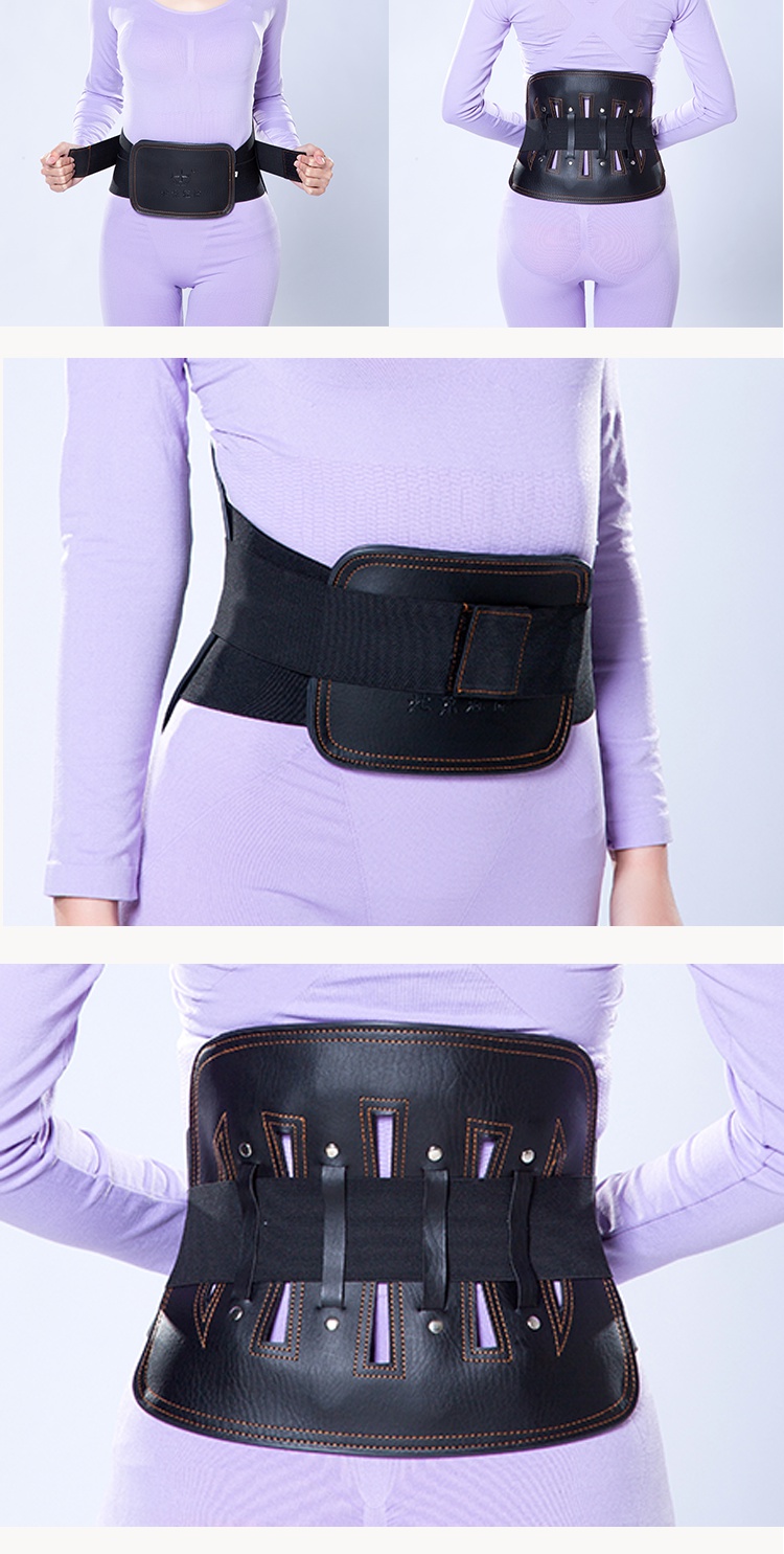 腰椎固定带 护腰带全皮腰椎挺弧形钢板发热腰围i型固定带腰间盘 随厂