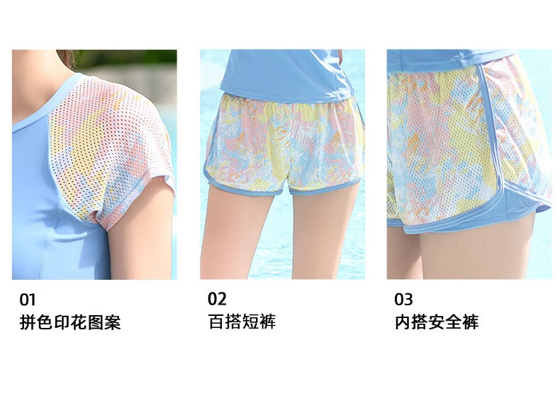 商品图片