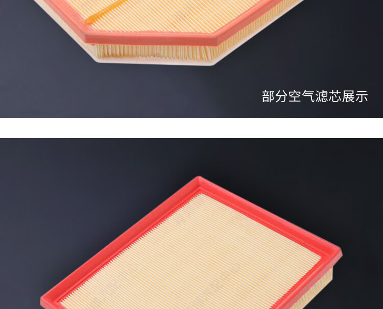 适用适配长城哈弗h6空调滤芯全新哈佛m6酷派coupe运动版空气汽车2013