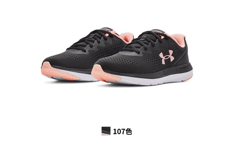 运动跑步鞋_UNDER ARMOUR 安德玛 Charged Impulse 2 女子跑鞋 3024141-101