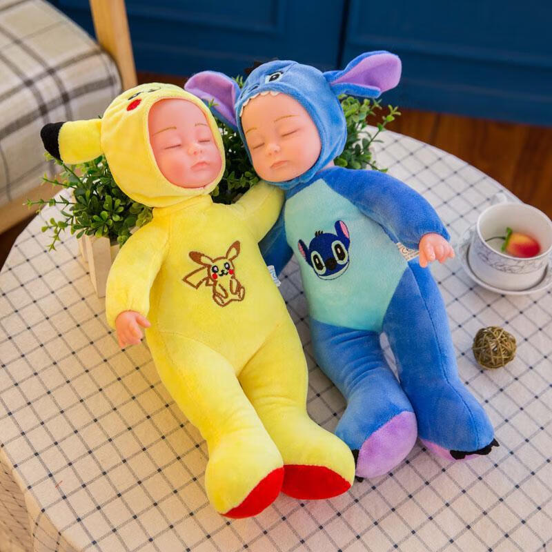 比伯娃娃晚安睡眠睡萌安抚娃娃玩偶睡觉婴儿睡梦娃娃玩具 灰色色睡梦
