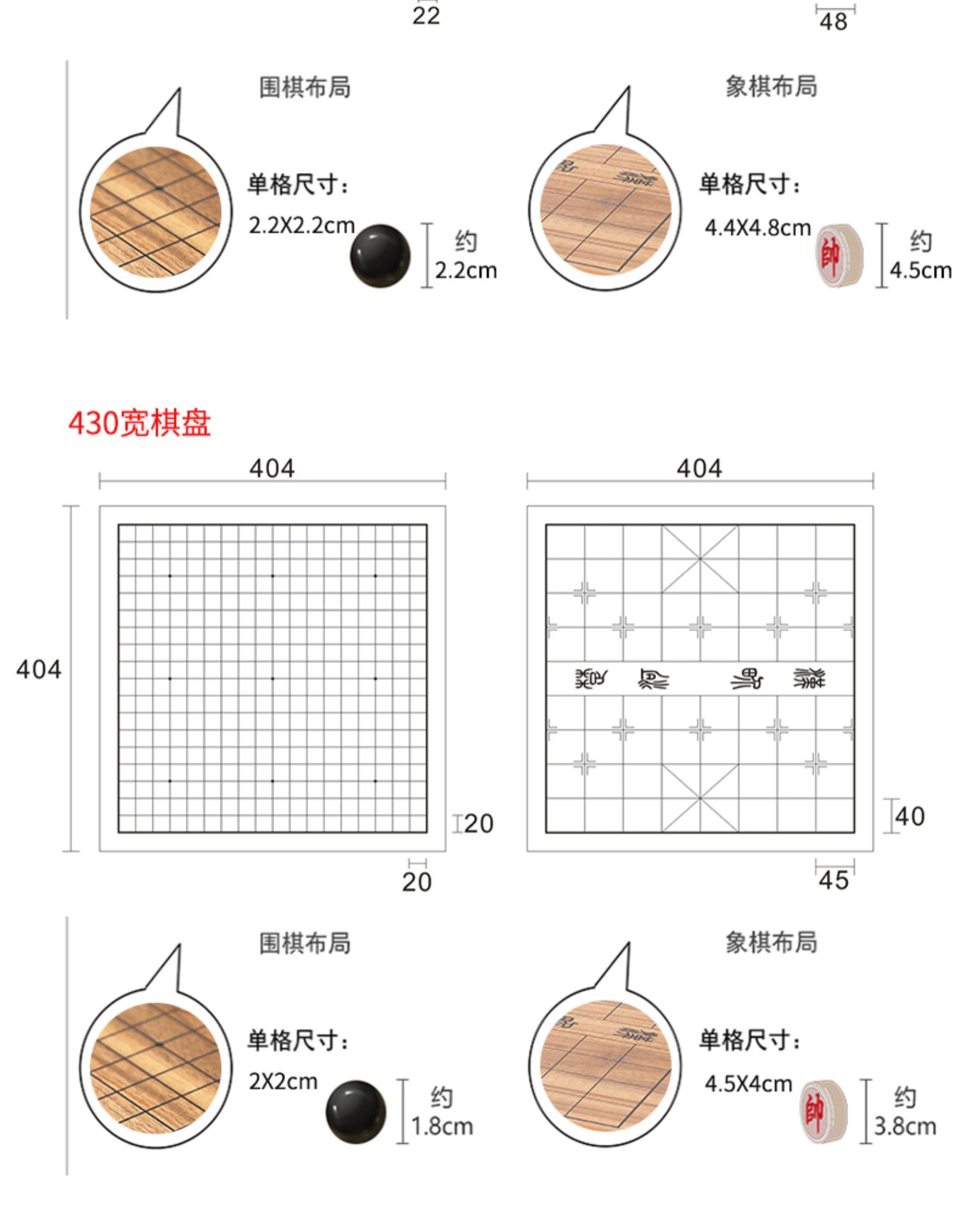 棋盘桌中国象棋围棋两用棋桌双面小茶台家用榻榻米飘窗五子棋桌子sn