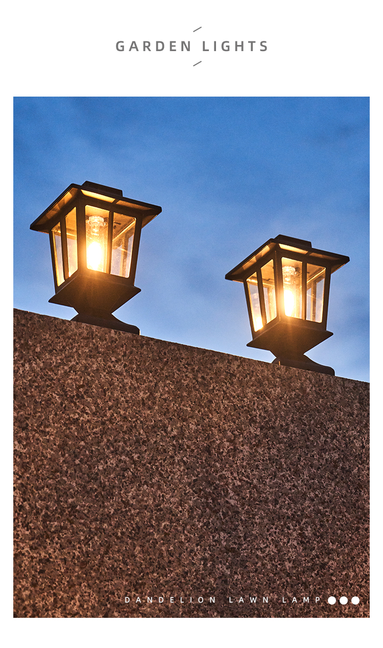 欧普照明品质同款太阳能柱头灯户外庭院花园布置景观装饰防水墙头围墙