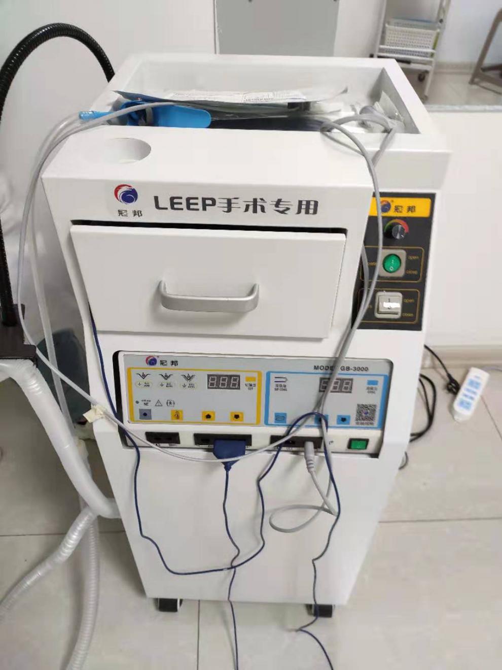 【jd健康】北京冠邦贝林利普刀电离子机妇科利普刀刀头leep刀仪器电灼