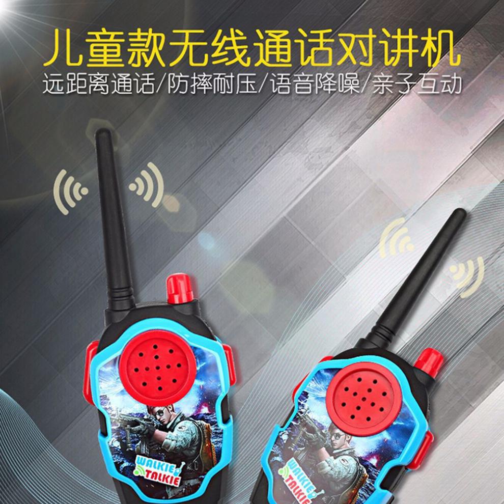 儿童对讲机412岁儿童款无线通话对讲机一对玩具亲子电话器呼叫互动
