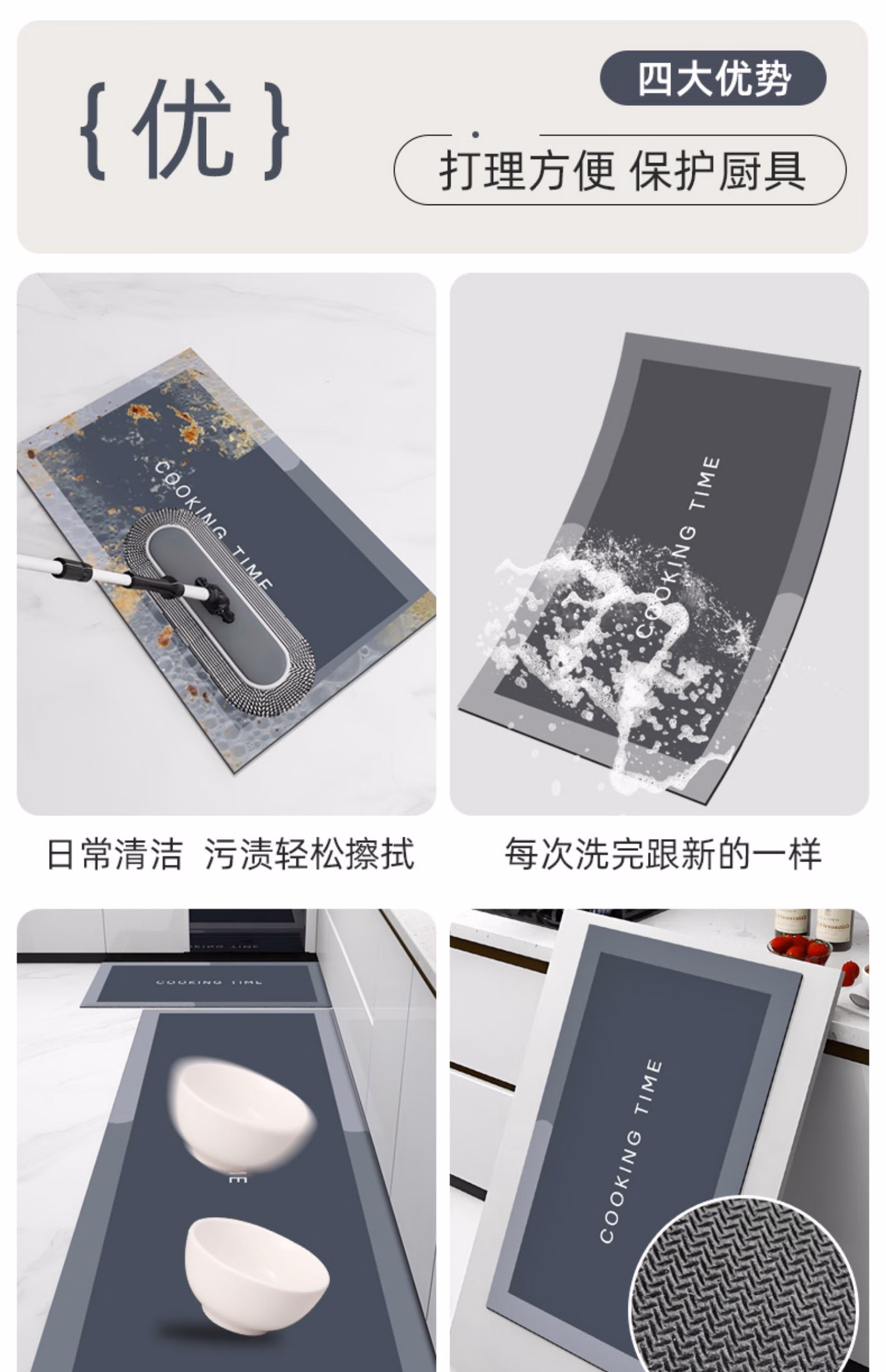 876ba6585ffd6224.jpg.avif