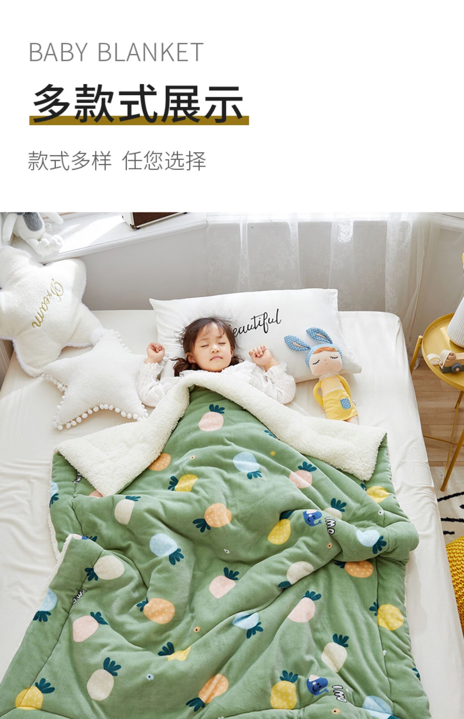 迪士尼1235岁儿童毛毯双层加厚冬季新生婴儿毯子秋冬盖毯法兰绒幼儿园
