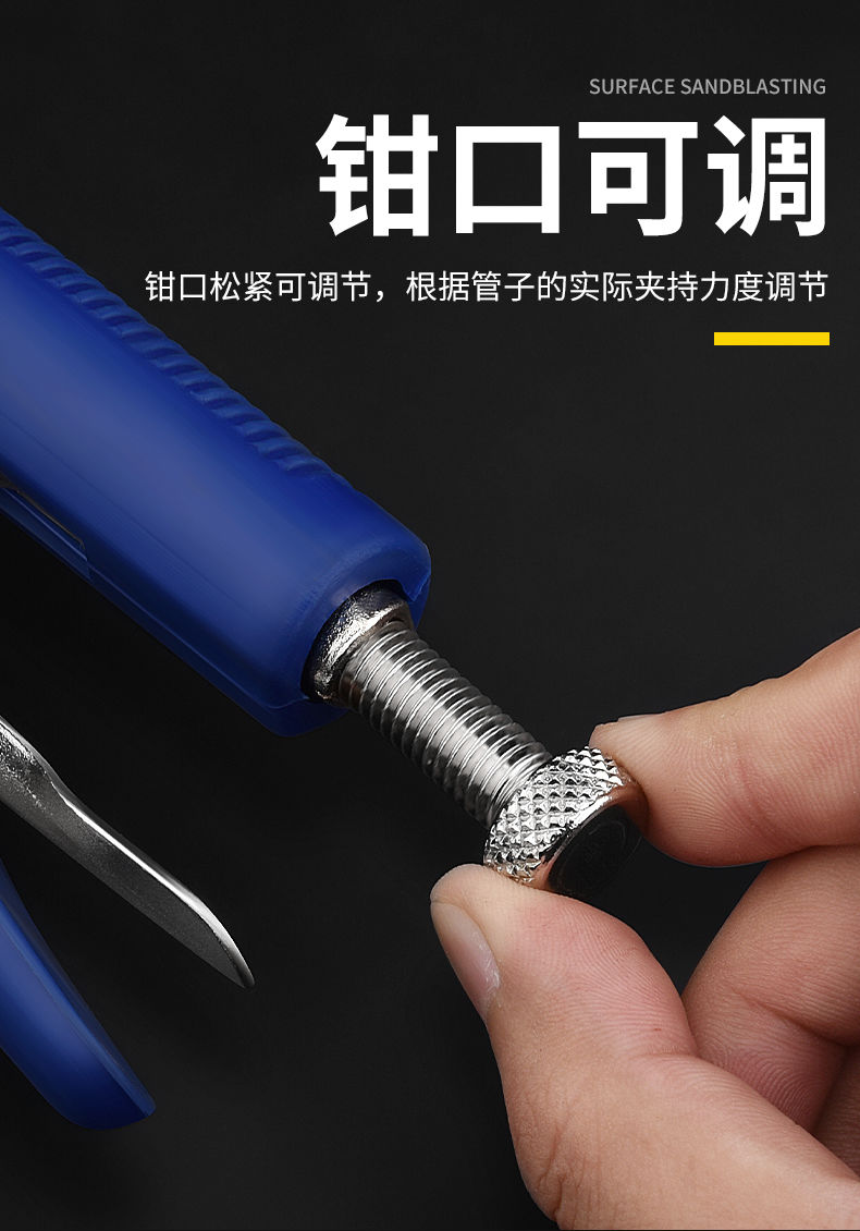 惠利得地暖安装钳地暖管拆管钳压钳滑紧件接头手动式滑紧钳地暖安装