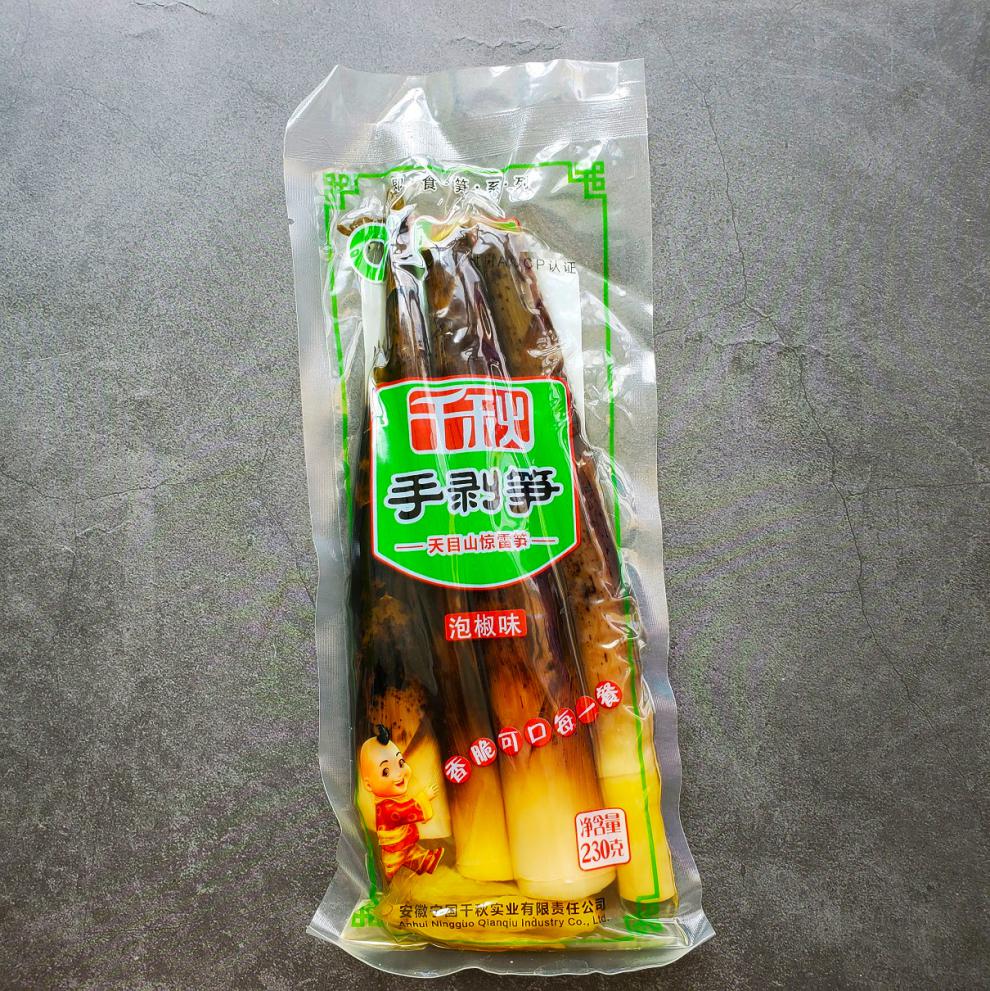 开袋即食网红千秋手剥笋200g230g手拨笋酸辣手撕香