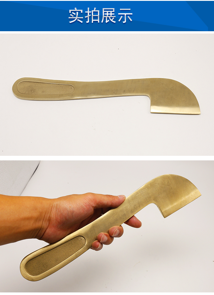 定制适用防爆开油漆桶刀安防防爆工具开桶器油桶盖开启刀青铜开桶盖