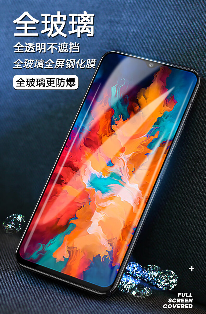 钢化膜motog50手机moto全屏xt2137-2屏保m0t0g5o屏幕玻璃贴 摩托罗拉