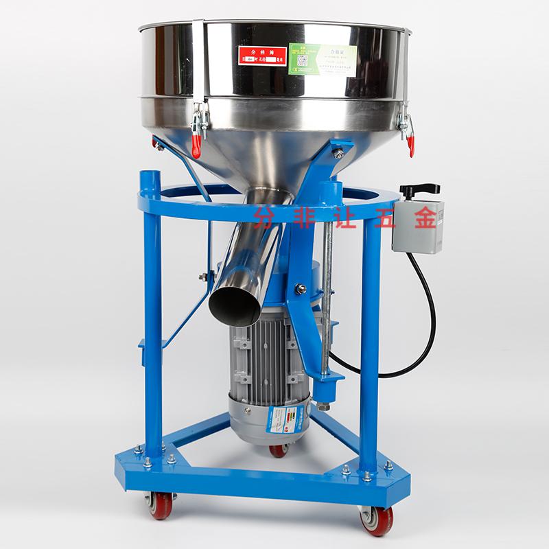 电动振动筛自动筛分机小型不锈钢面粉震动筛网粉末振筛机方形普通50w