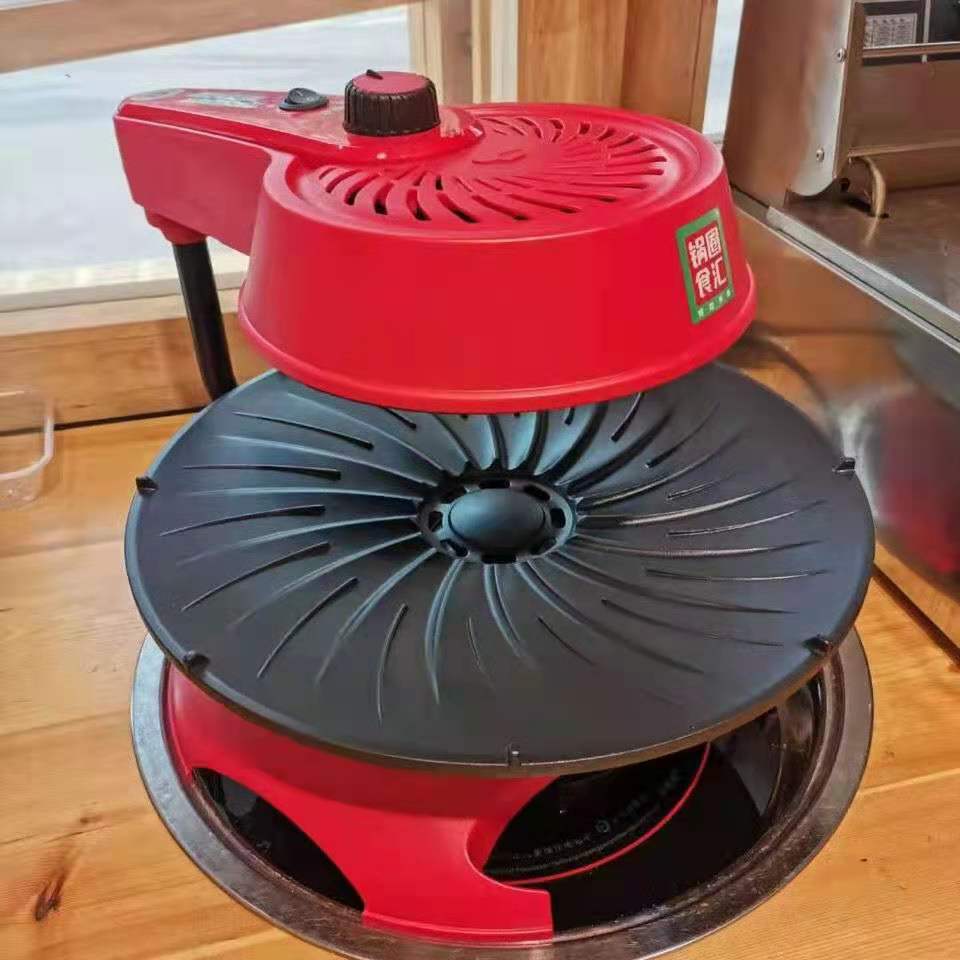 锅圈烧烤炉岳云鹏同款韩式不粘红外线无油烟家用绿阳电烤炉烤肉锅绿阳