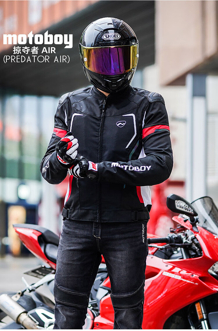 motoboy夏季摩托车骑行服网眼透气男运动休闲机车服防摔骑行赛车服