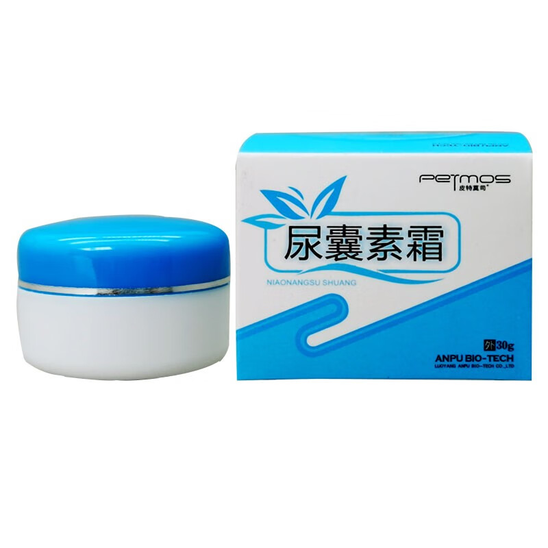 尿囊素乳膏皮特莫司复方尿囊素霜祖郎中3盒装