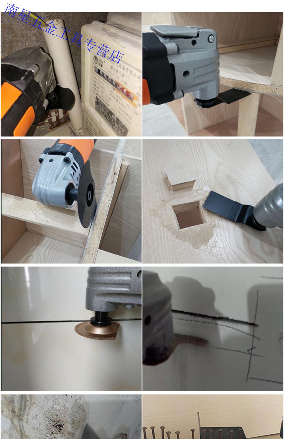 开口型快卸万用宝锯片多用途修边机木工金属厨卫锯片家用打磨切割耐用