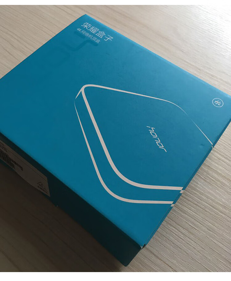 honor华为荣耀m321盒子智能语音网络电视机顶盒投屏家用智能无线新款