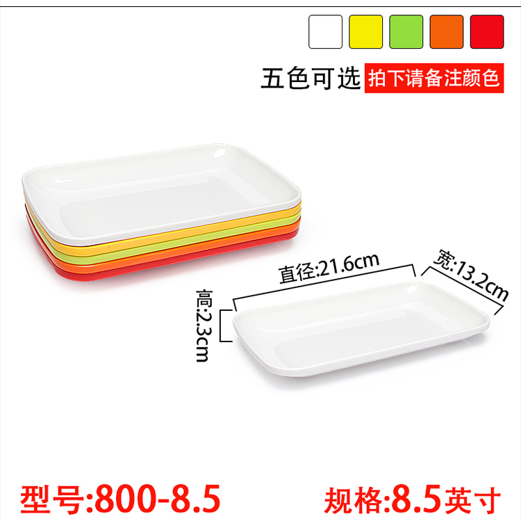 74520b7c82ac720b.jpg