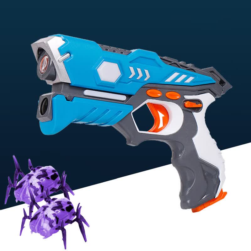 火星镭射对战儿童玩具枪男孩激光枪打飞碟蜘蛛瓢虫枪黄蓝2枪2蜘蛛官方