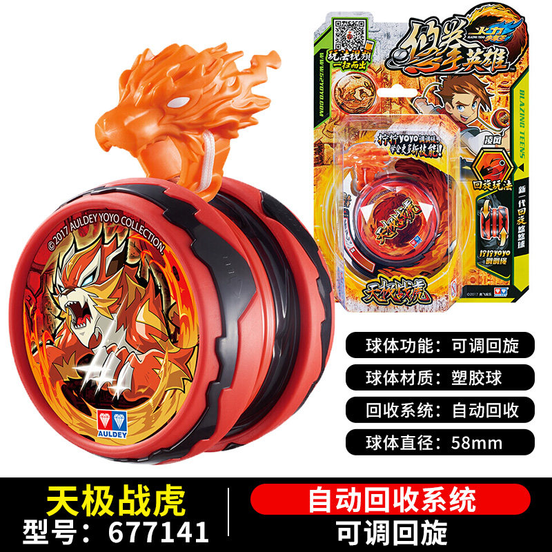 赞 676312-钢爪战熊 上新【图片 价格 品牌 报价】-京东