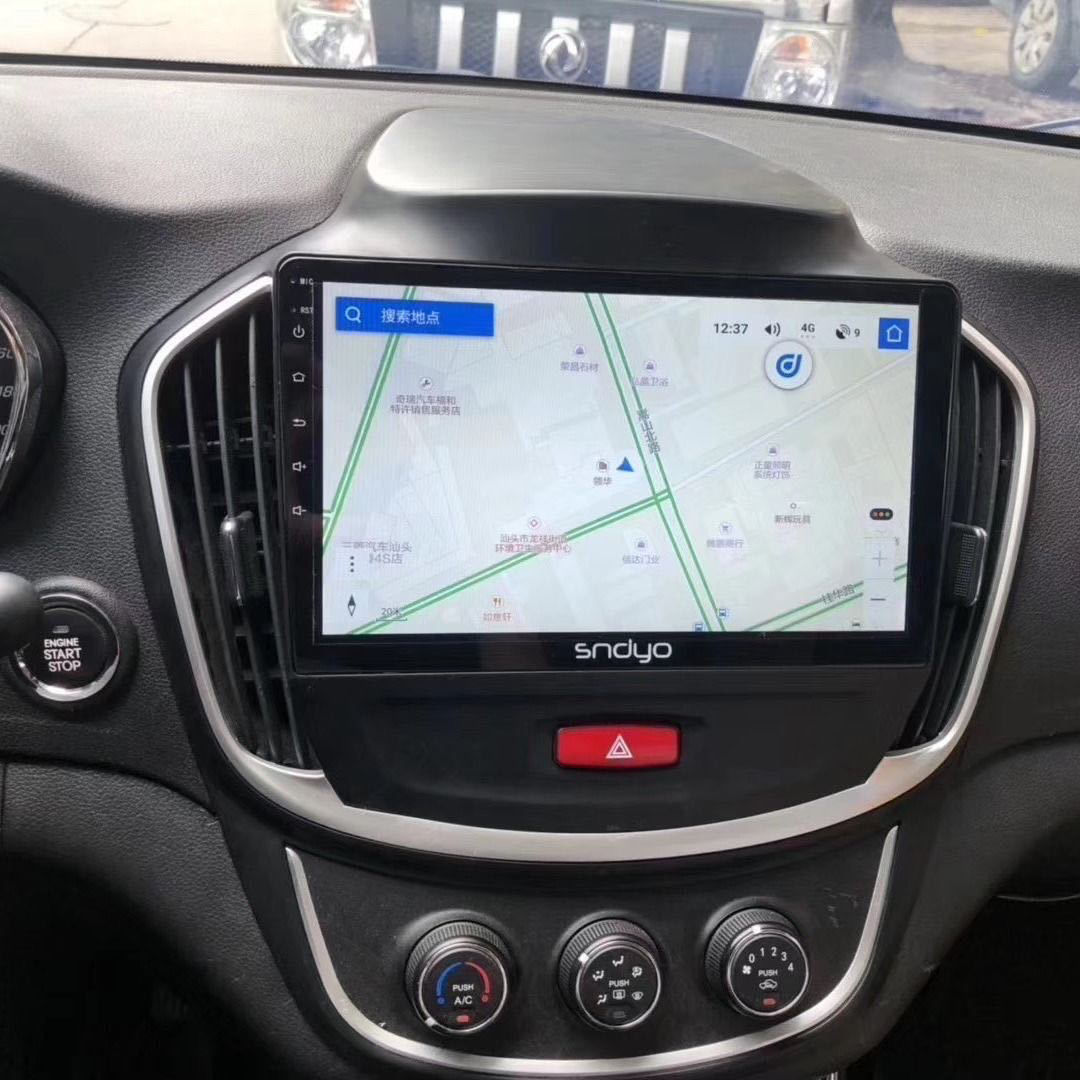 宝骏560730安卓大屏导航智能中控竖屏360度全景倒车影像一体机wifi竖