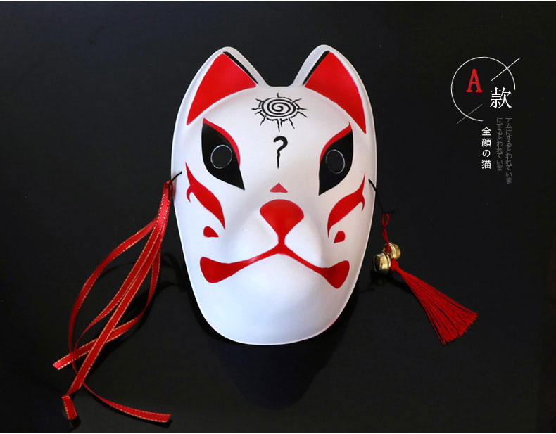 1狐妖狐狸面具彩绘日式古和风妖猫二次元半全脸猫舞会抖音面具全脸猫a