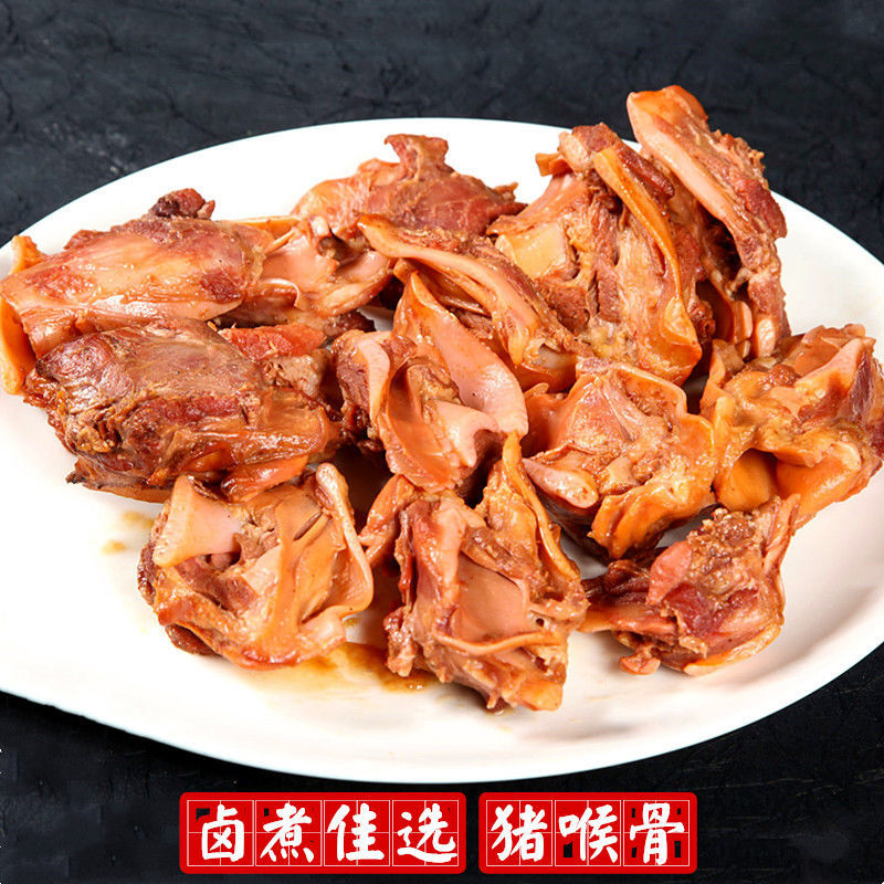 脆骨3斤猪脆骨猪喉骨猪喉头喉头肉猪软骨烧烤食材烤肉食材精品猪喉骨4