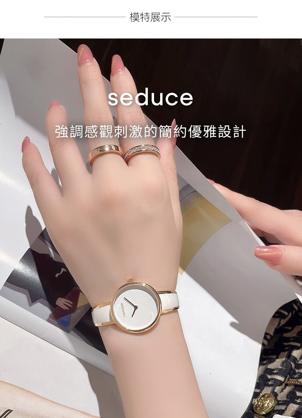 calvinklein瑞士ck手表满天星女士款石英表潮流时尚简约个性轻奢ins风