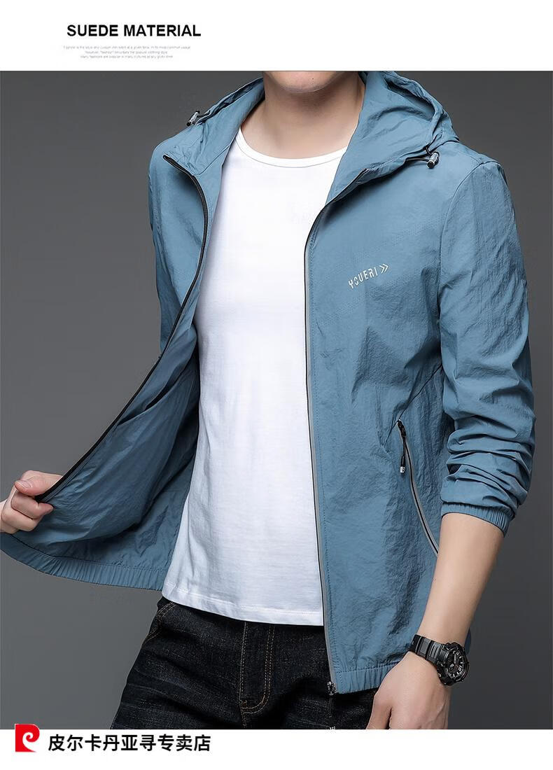 b788364c820b413b.jpg