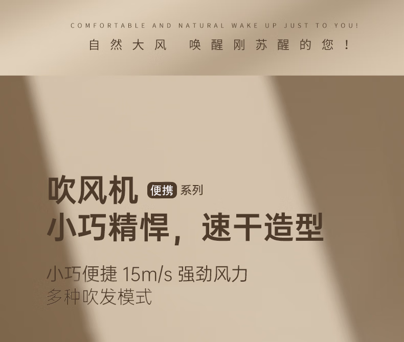 详情图.png