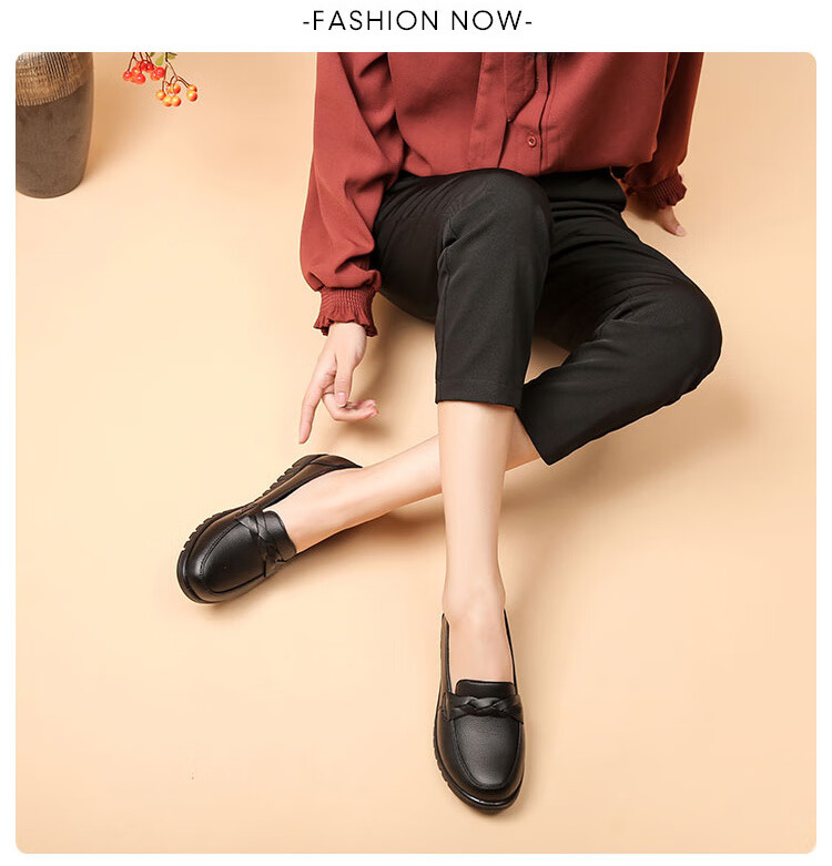 EGCHI Women's Shoes, Middle-Aged And Elderly Mom Shoes, Ladies Leather Shoes, Loafers, HD7518 Casual Style, Size 41 25