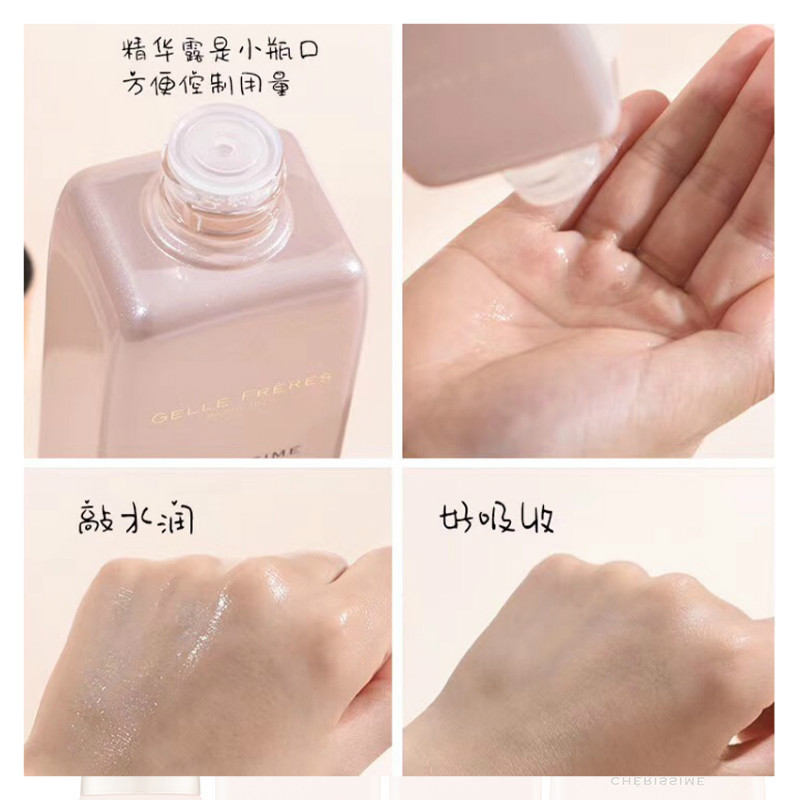 婕珞芙【官方授权】法国GF婕珞芙水乳套装蔷薇保湿紧致精华王妃水乳清爽 洗面奶+水+精华+乳+霜