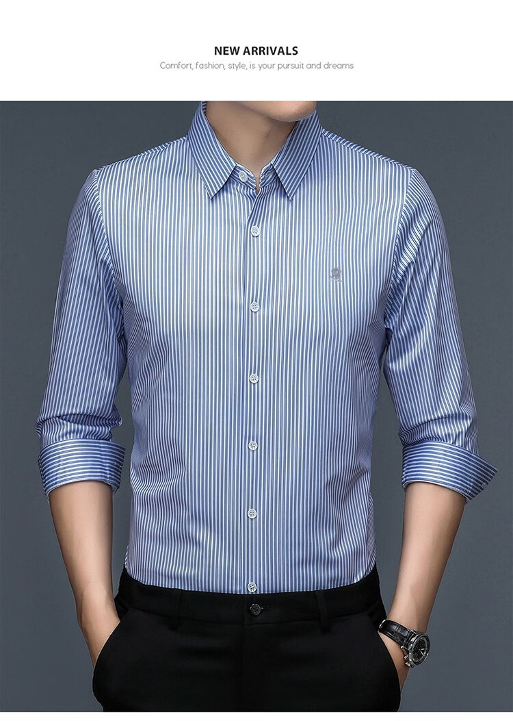 梦特娇(montagut)衬衫男长袖衬衫男2022春秋款感中年商务休闲真丝衬衣