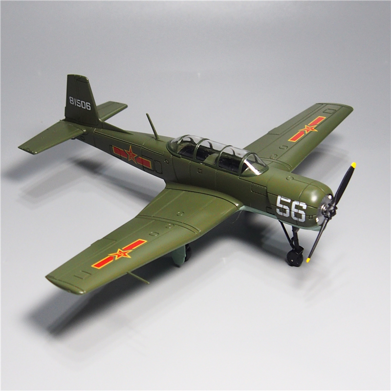 1:48 32初教6教练机模型合金仿真航模军事摆件纪念品礼物 1/32军绿色