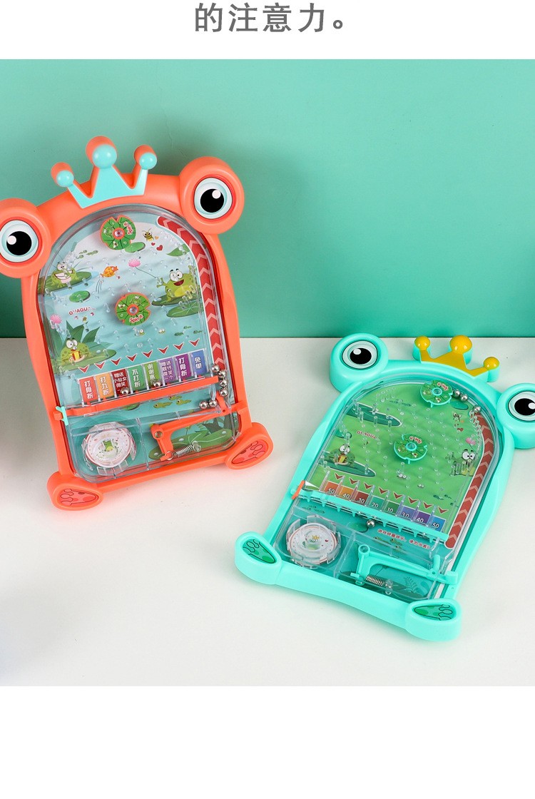 儿童趣味弹珠机儿童卡通玩具迷你掌上游戏机礼物小型桌面游戏机亲子