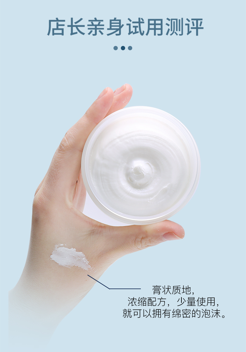 chlitina克丽缇娜epo洁容霜140g深层洁肤洗面奶洁肤霜清洁三部曲城市