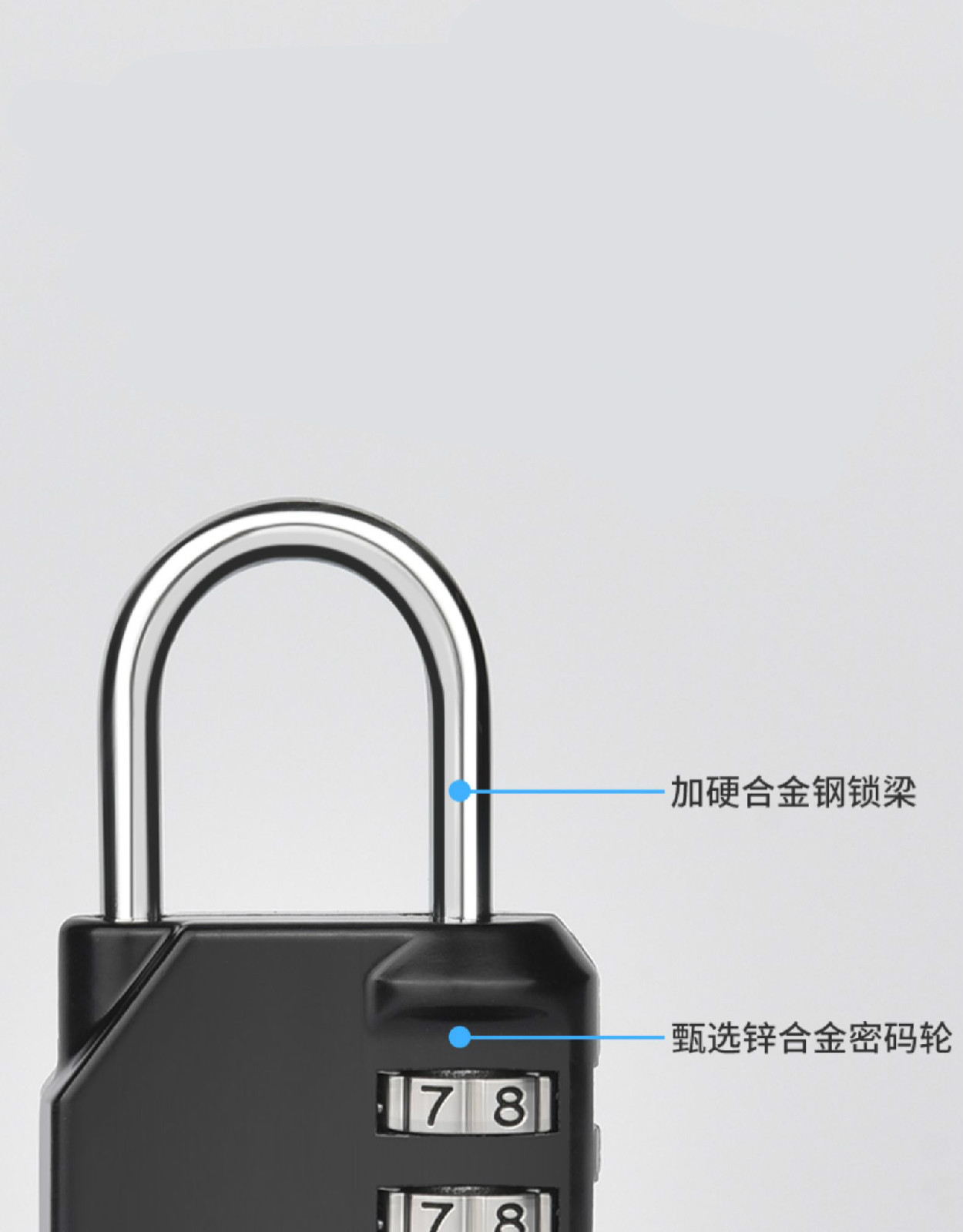 忽风 密码挂锁防水防锈门挂锁密码锁头学生宿舍健身房柜子柜锁迷你