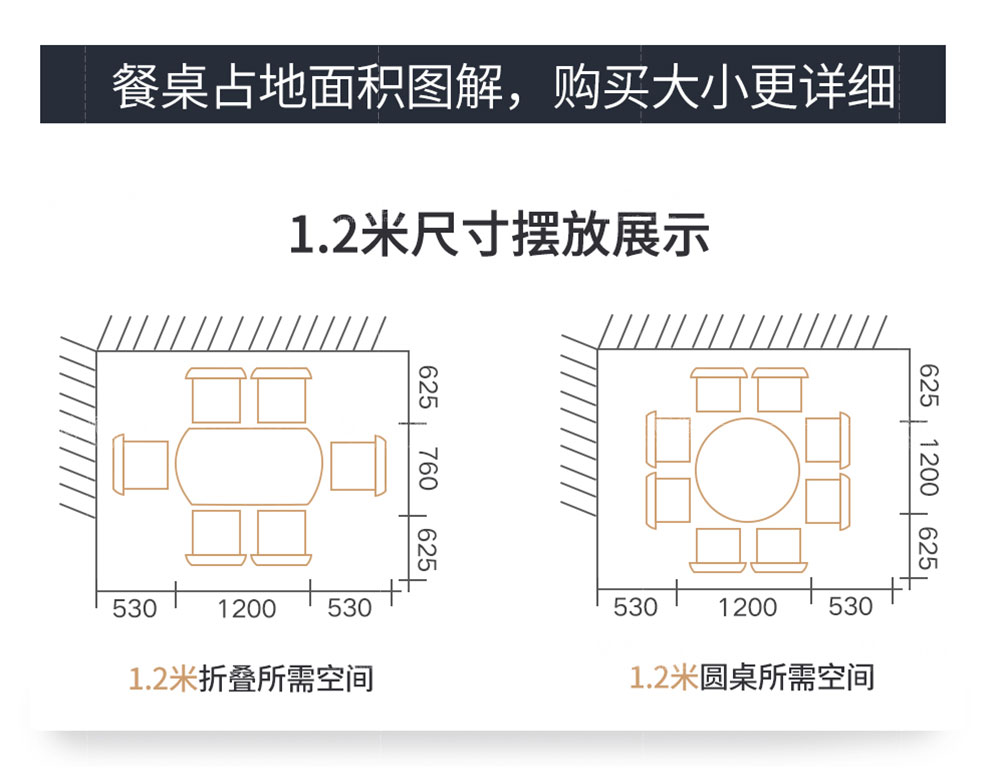 简派印橡岩板餐桌简约现代可伸缩折叠小户型家用实木饭桌圆餐桌椅组合