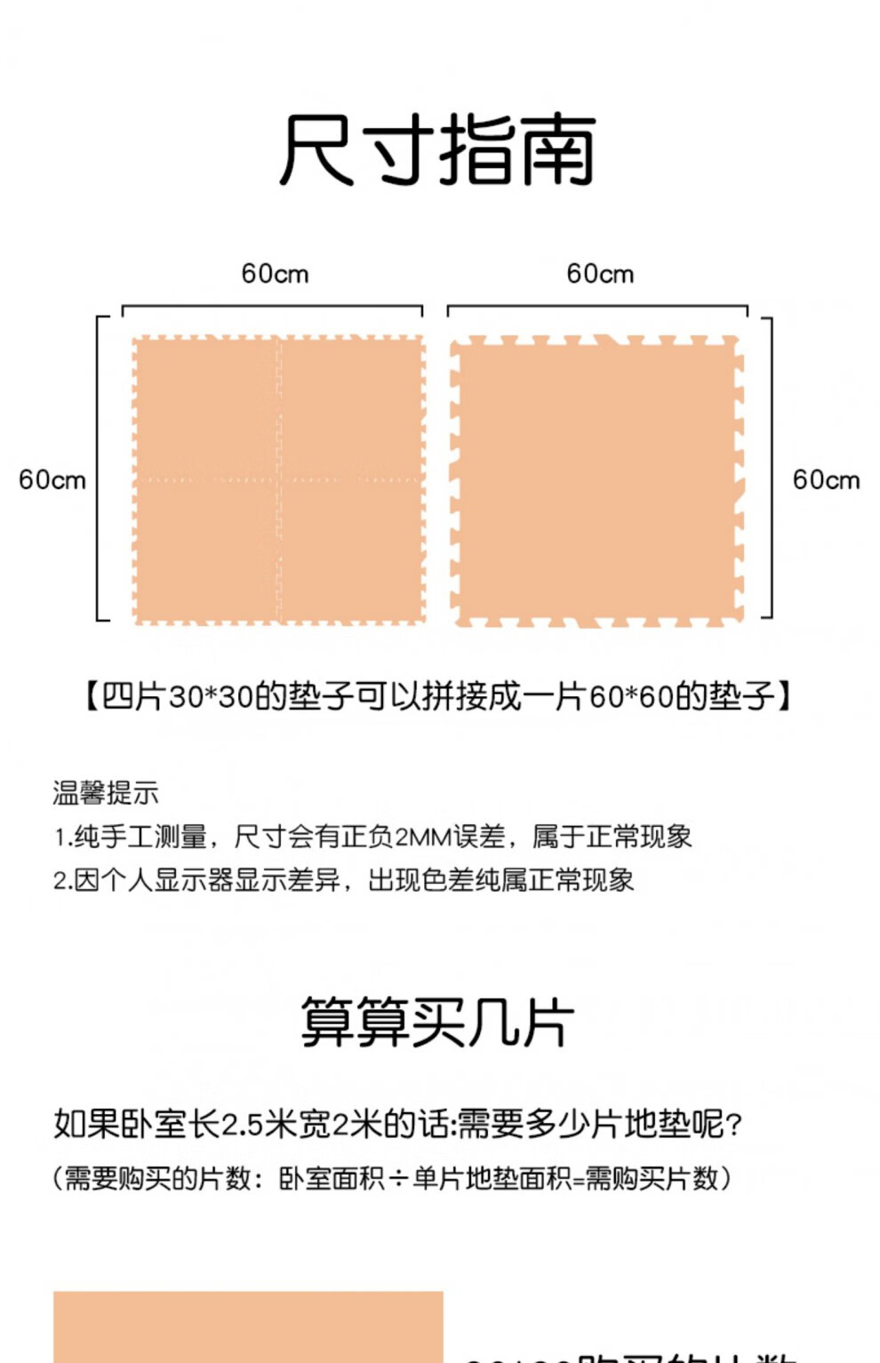 87b969aa387f2db5.jpg
