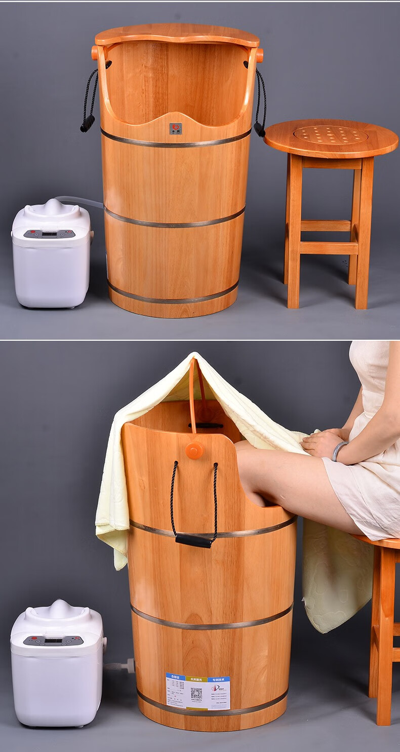 蒸脚桶实木蒸汽汗蒸桶家用足浴洗脚足疗桶 60高w口 带凳 多用熏蒸桶