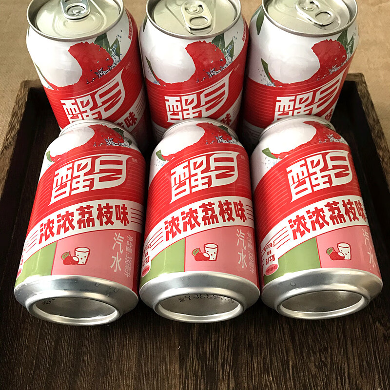 醒目醒目荔枝味汽水330ml听装碳酸饮料易拉罐饮品12罐